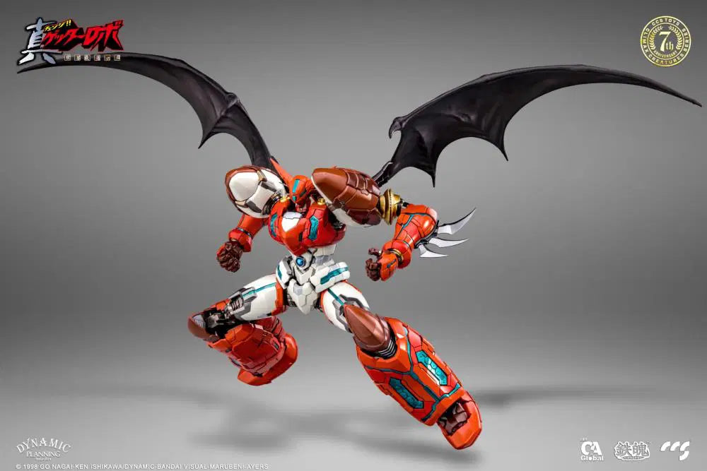 CCS toys Getter Robo Armageddon Shin Getter-1