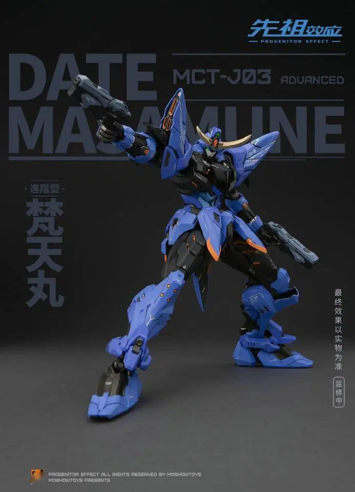From the MOSHOWTOYS original work "PROGENITOR EFFECT" comes the next original armored model MCT-J03 Date Masamune Brahma Maru Mecha. The model features articulated joints with a wide range of articulation, making it easy to create all kinds of poses.   