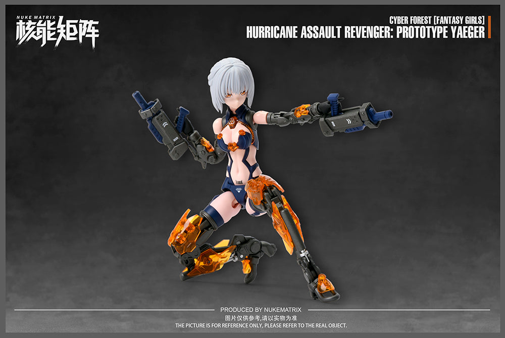 This model kit by Nuke Matrix is part of the Fantasy Girls lineup. The Cyber Forest Hurricane Assault Revenger (Prototype Yaeger) joins the series! This model kit includes several weapons and accessories, along with a wide range of motion to allow for customization, making for a great addition to any collection!  