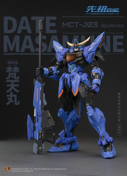 From the MOSHOWTOYS original work "PROGENITOR EFFECT" comes the next original armored model MCT-J03 Date Masamune Brahma Maru Mecha. The model features articulated joints with a wide range of articulation, making it easy to create all kinds of poses.   