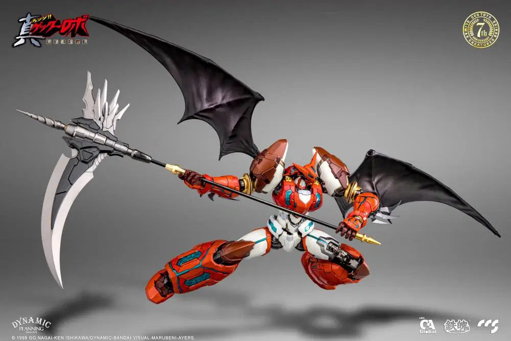 CCS toys Getter Robo Armageddon Shin Getter-1