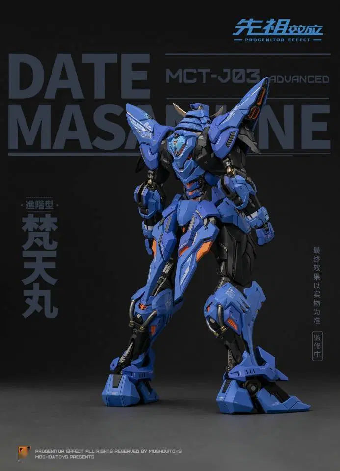 From the MOSHOWTOYS original work "PROGENITOR EFFECT" comes the next original armored model MCT-J03 Date Masamune Brahma Maru Mecha. The model features articulated joints with a wide range of articulation, making it easy to create all kinds of poses.   