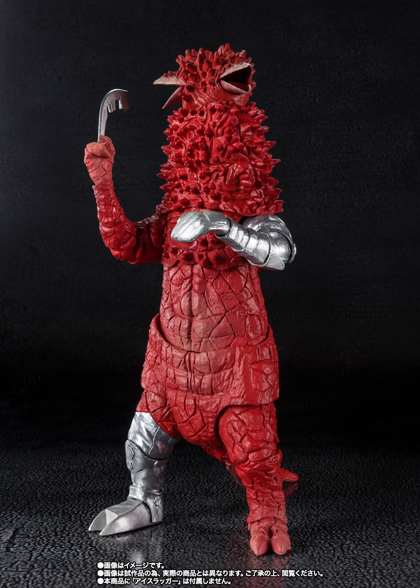 SH Figuarts/ Premium Bandai/ Tamashii Nation Ultraman Pandon Set 55th Anniversary Ver. Ultraseven Action Figure. Japan P-BANDAI Web Exclusive. 