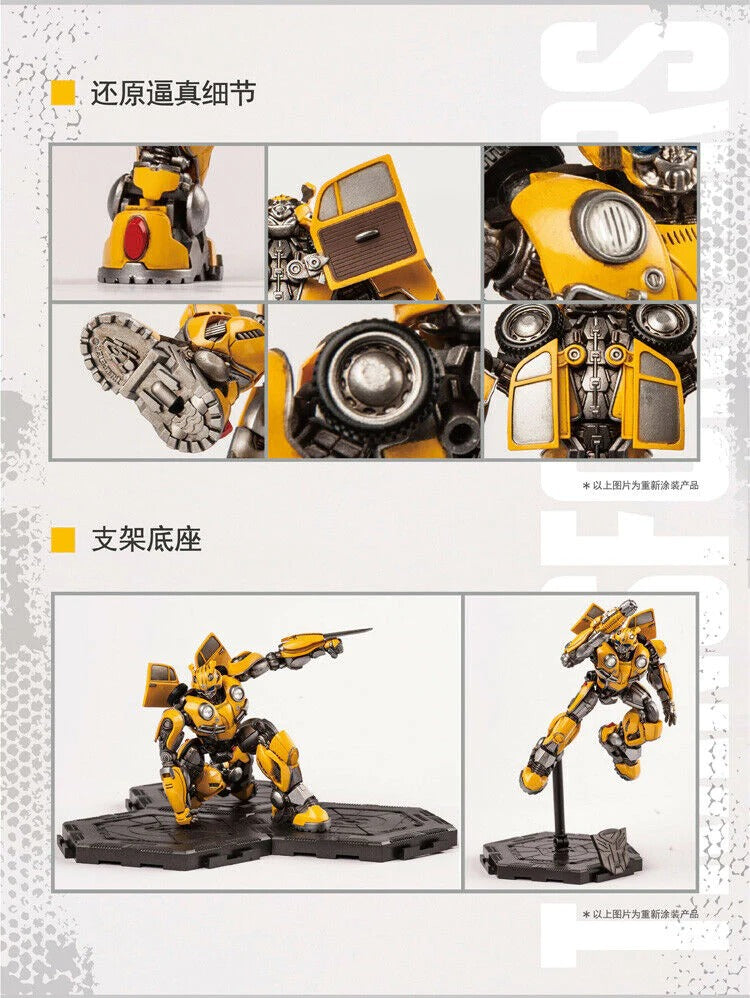 From Trumpeter comes the Transformers Bumblebee Smart model kit! When complete, Bumblebee will stand over 4 inches tall and features over 20 points of articulation.