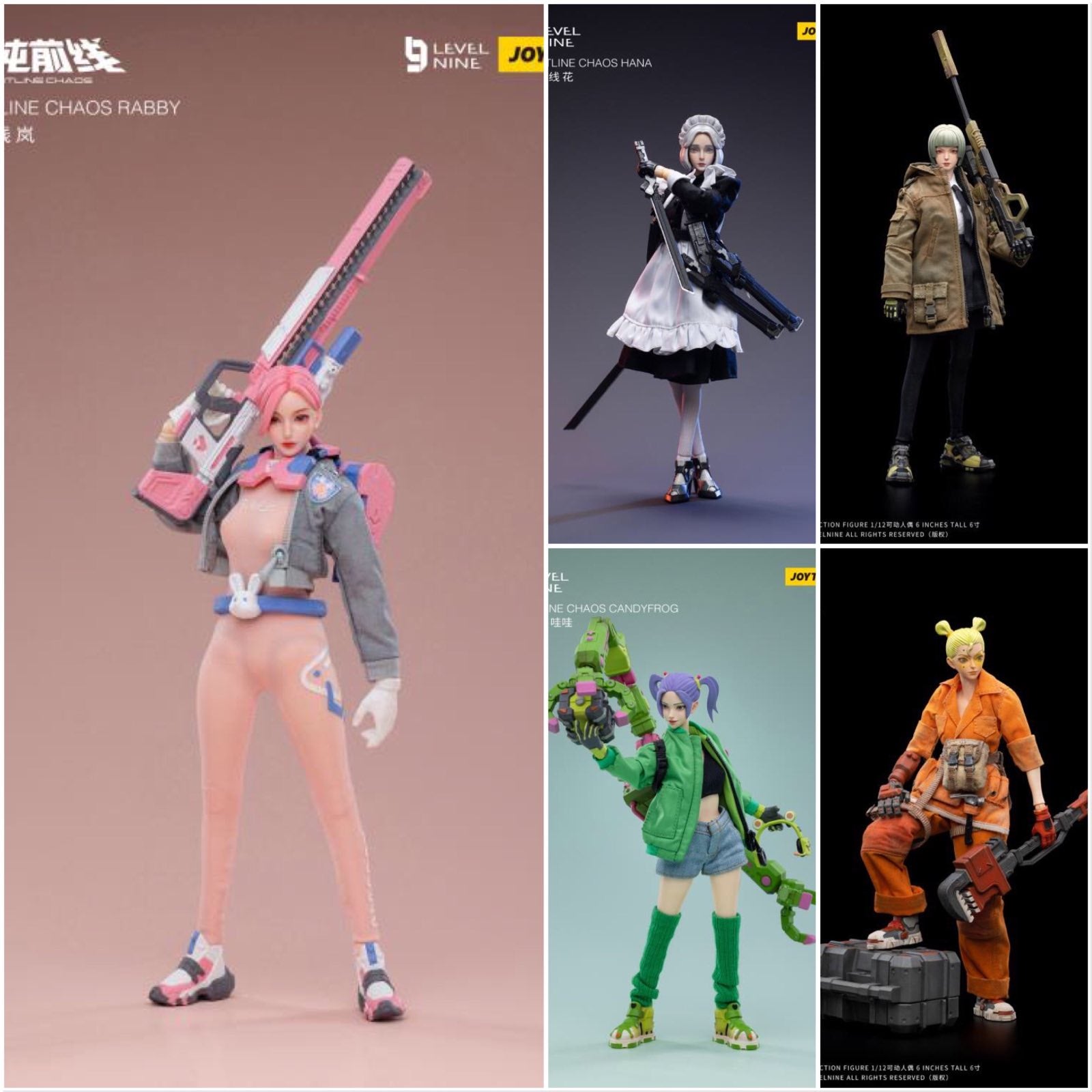 Joy Toy Frontline Chaos figure series continues in 1/12 Scale. Dressed in real cloth and stylish clothing, JoyToy Frontline Chaos is ready to run into battle with weapon combos. 